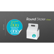 45mm Round Product Label