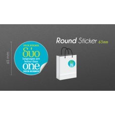 65mm Round Product Label