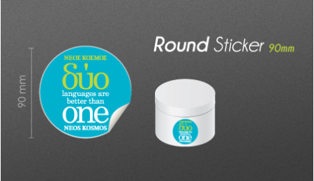 90mm Round Product Label